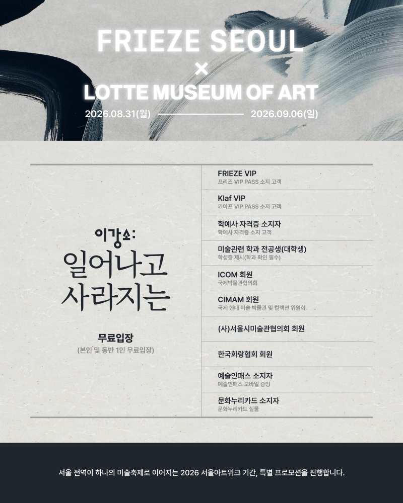 ＂상세